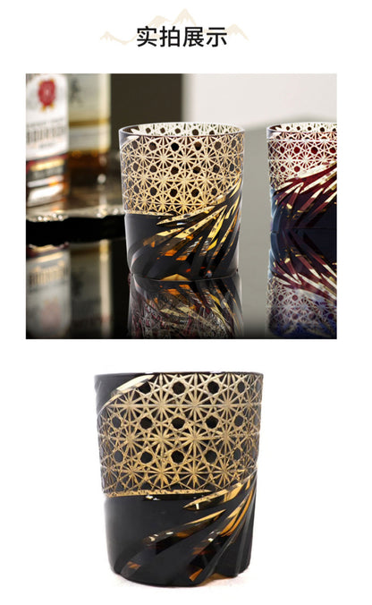 Edo Kiriko Japanese Sake  Whiskey Glass Hand Carved
