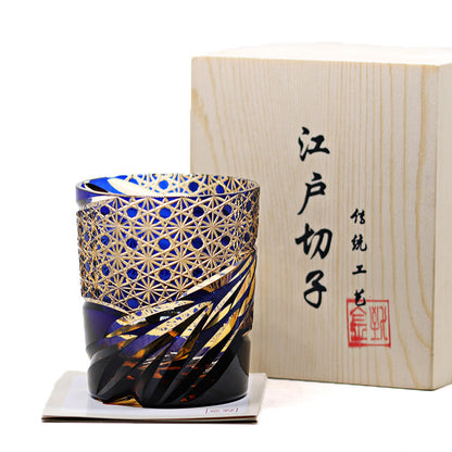 Edo Kiriko Japanese Sake  Whiskey Glass Hand Carved
